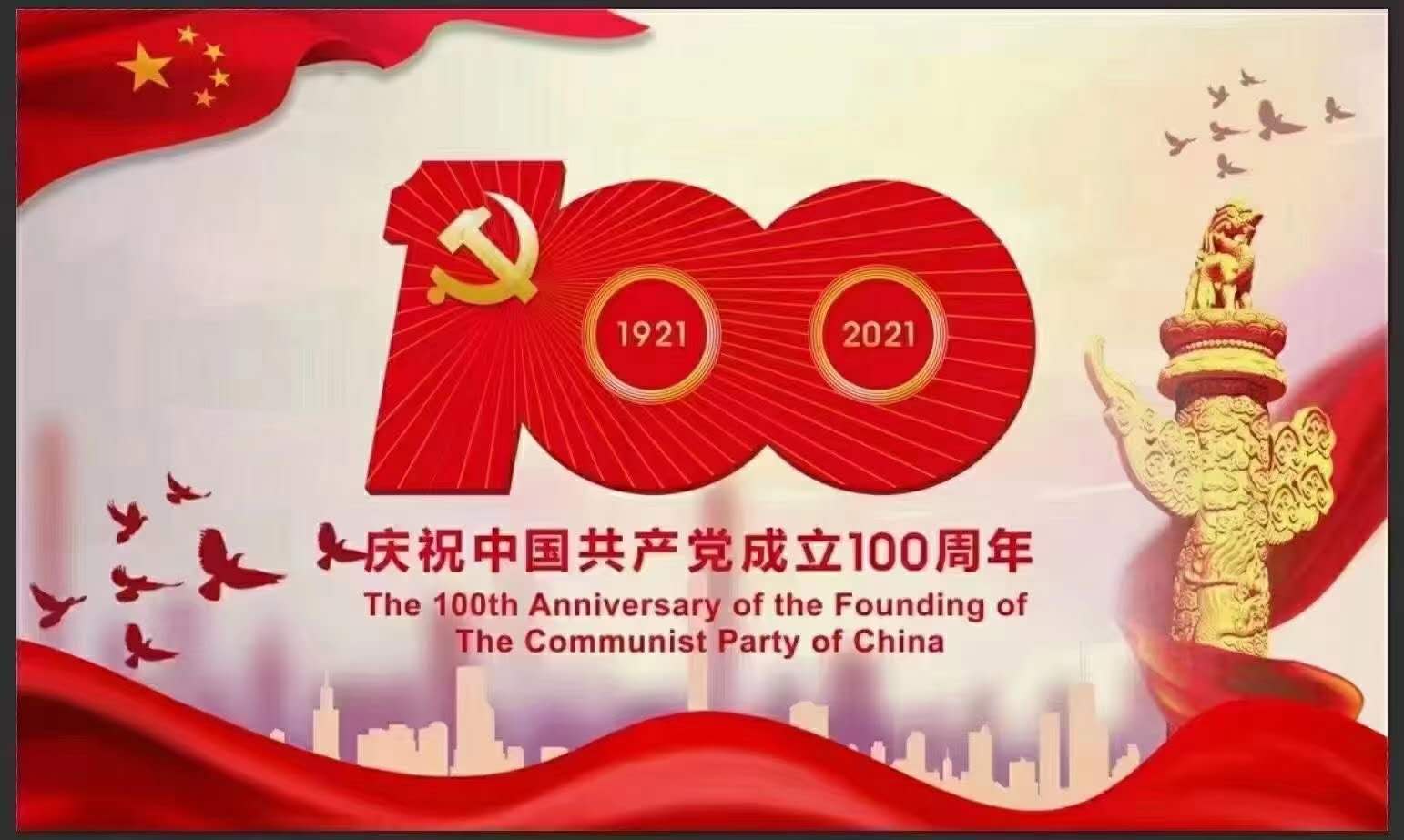 ґcףЇ(gu)a(chn)h100꣡