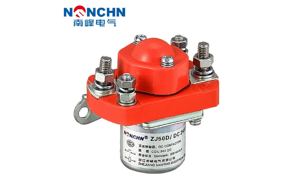 幫我寫一篇關(guān)于直流接觸器廠家的700個字···